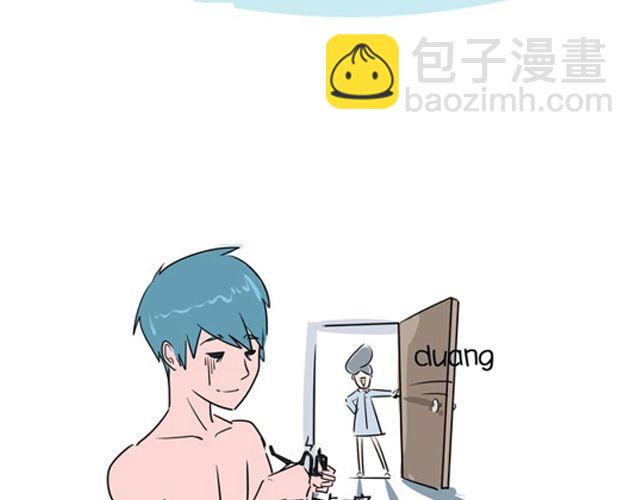 第１话　认错人啦～！？73