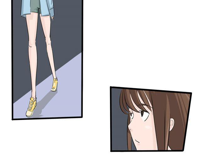第2话 什么关系？29