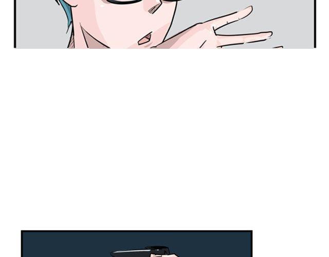 第3话 前男友27