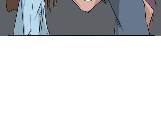 第3话 前男友14