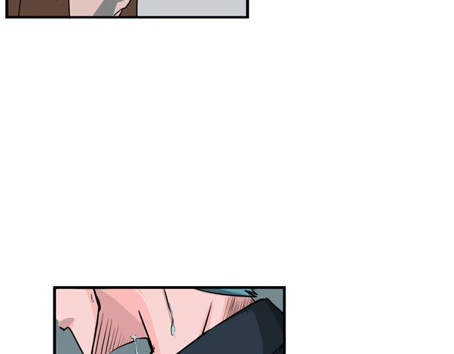 第3话 前男友17