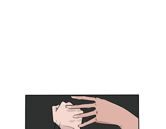 第3话 前男友42