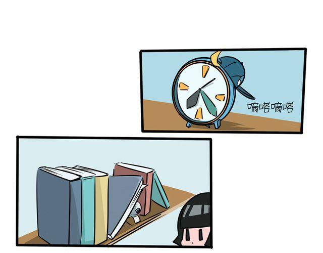 第2话 什么关系？0