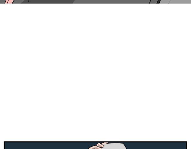 第3话 前男友39