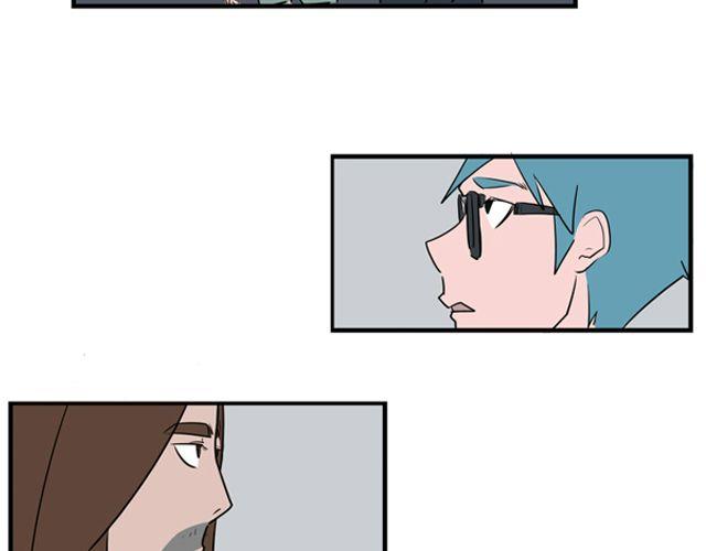第3话 前男友16