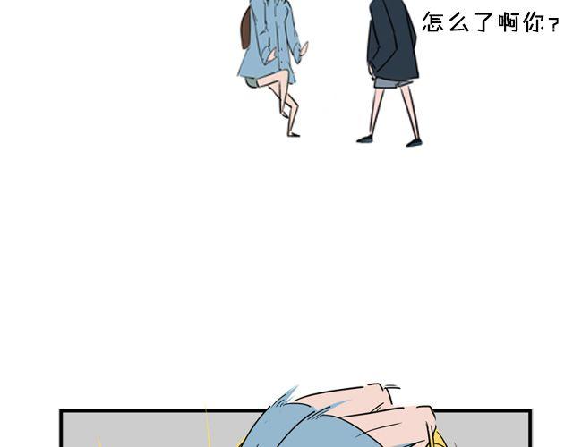 第3话 前男友22