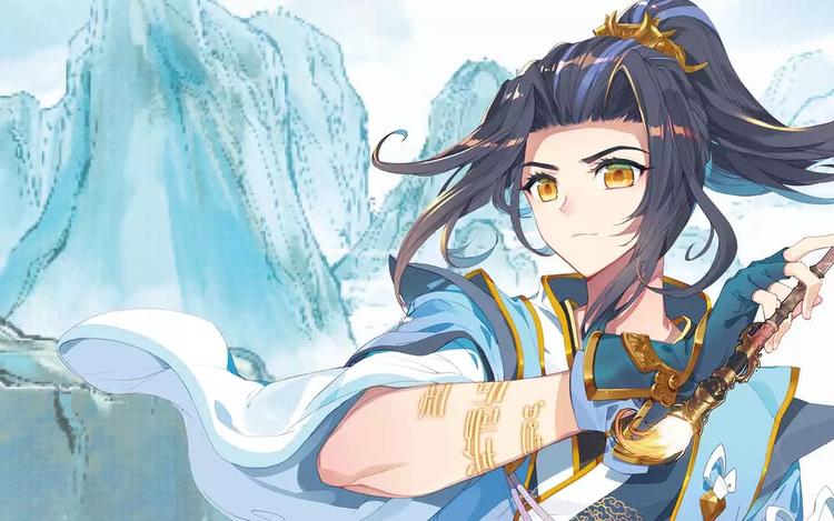 《元尊2》正式预售10
