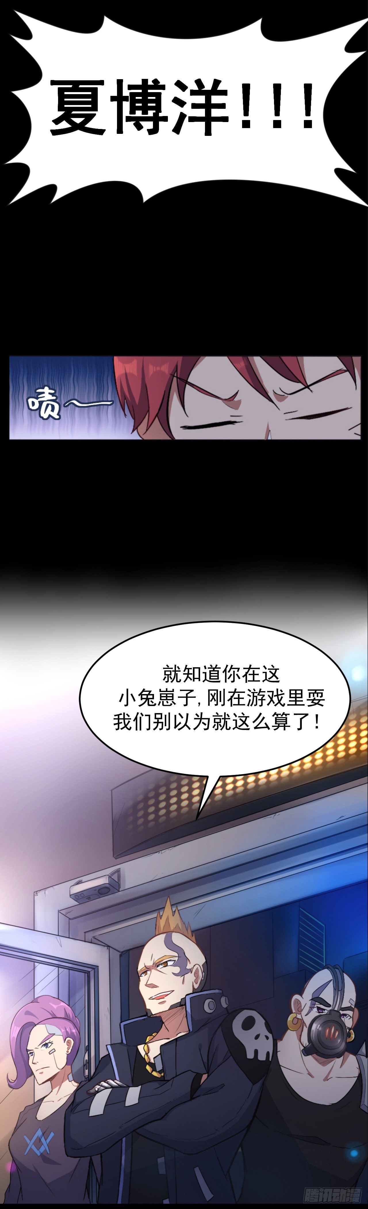01. 黑影14
