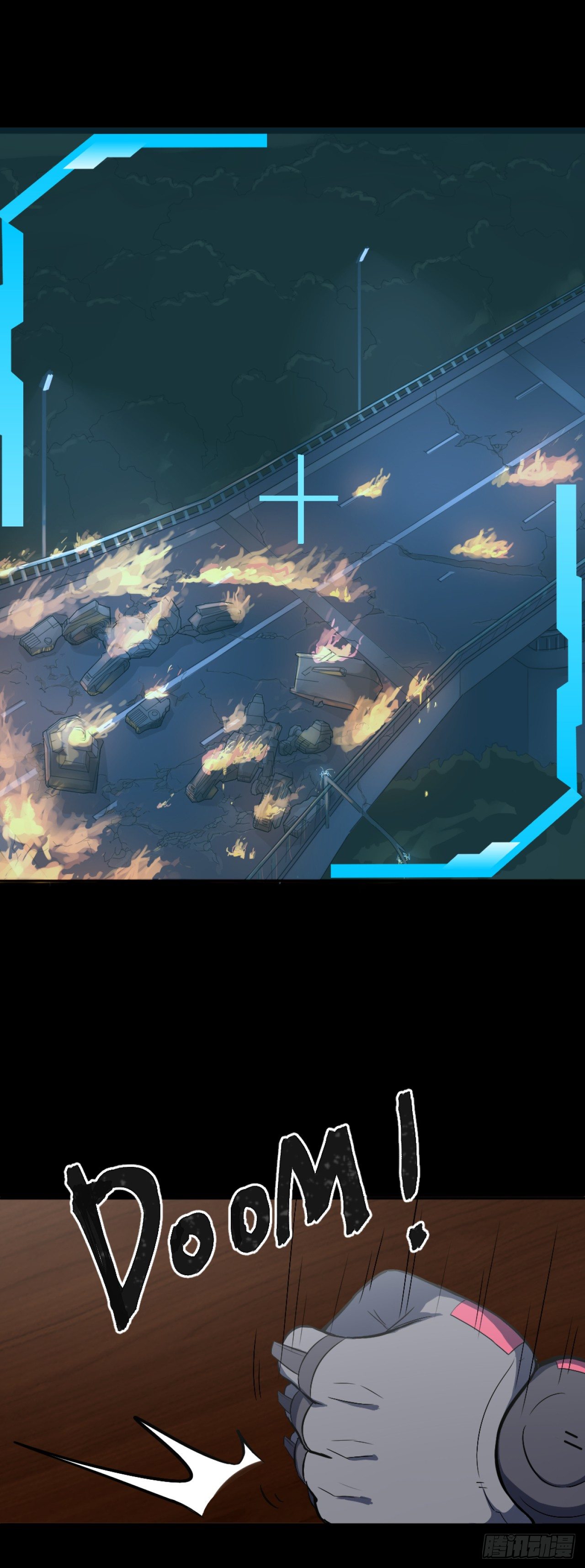 04. 毁灭18