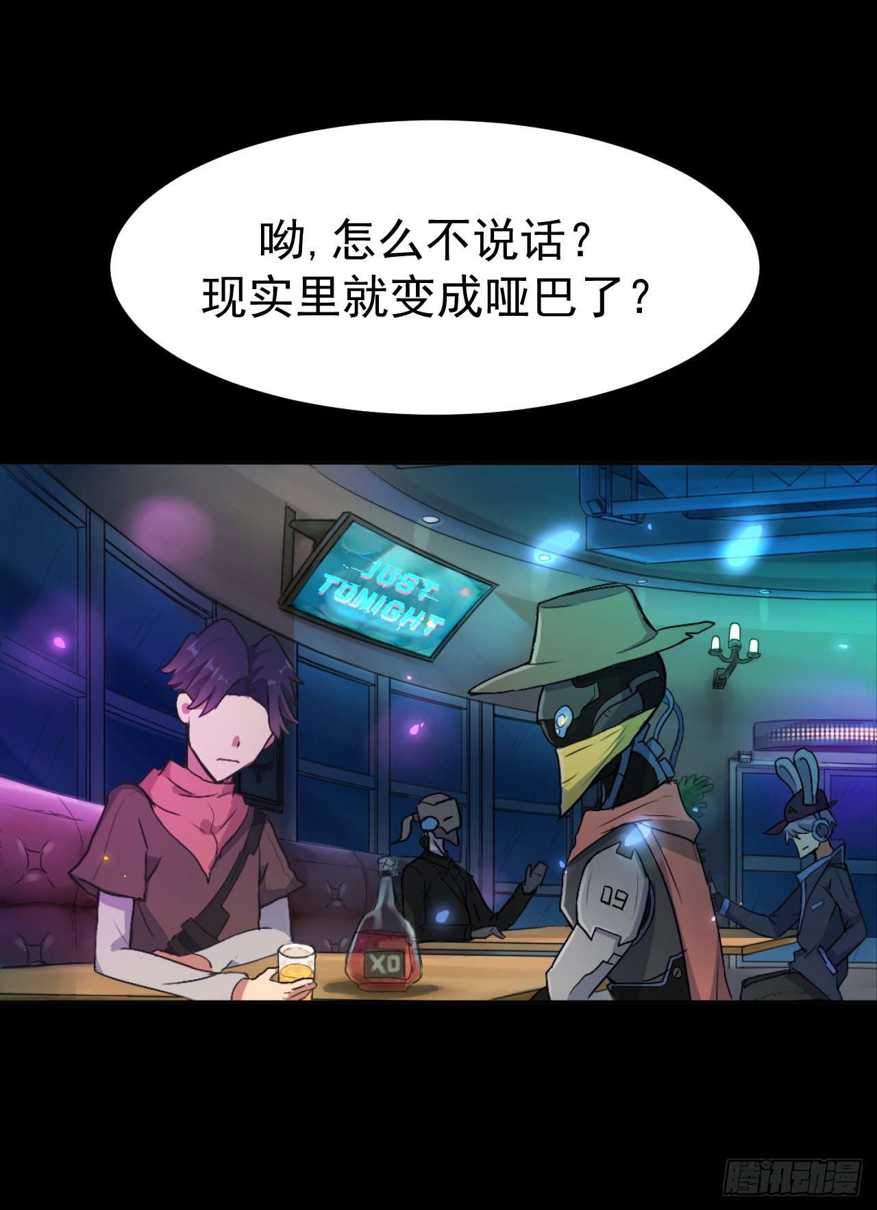 01. 黑影15
