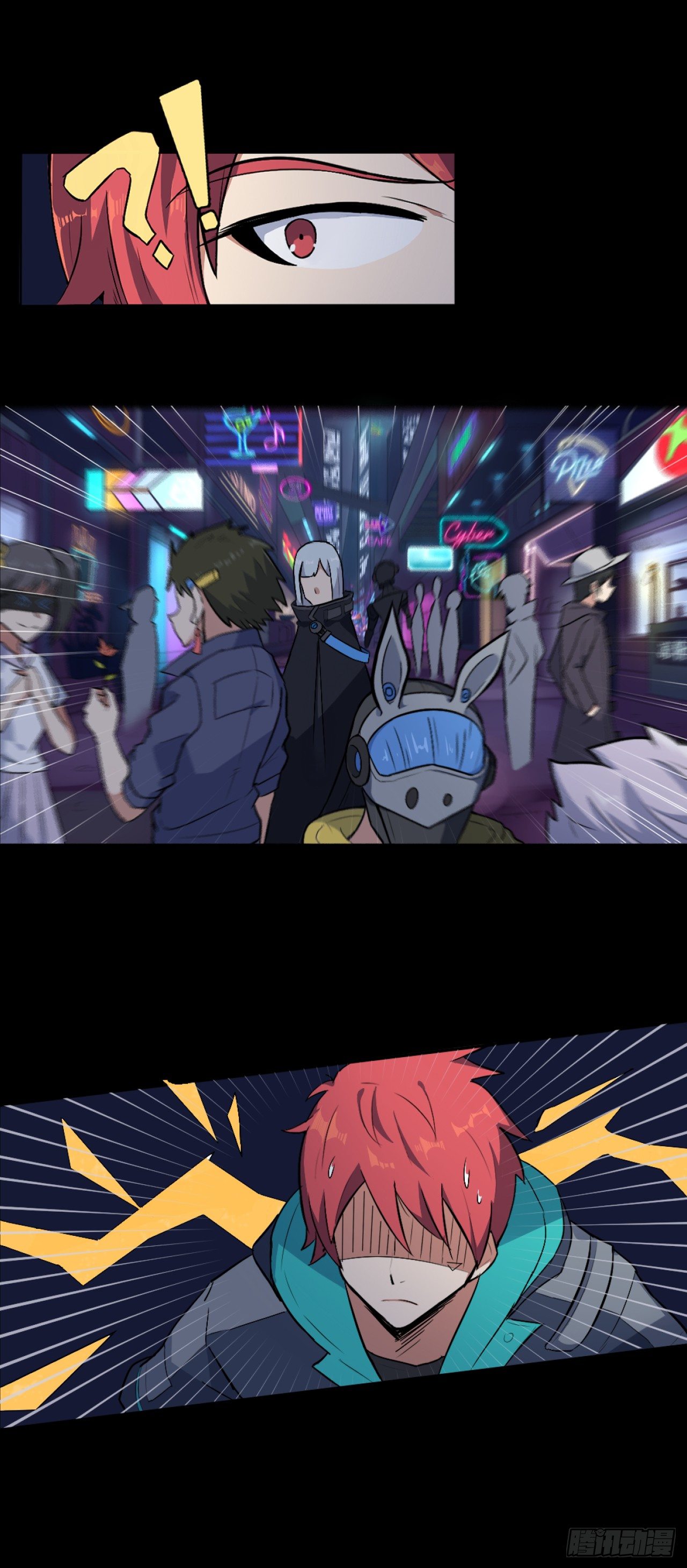 03. 追杀10