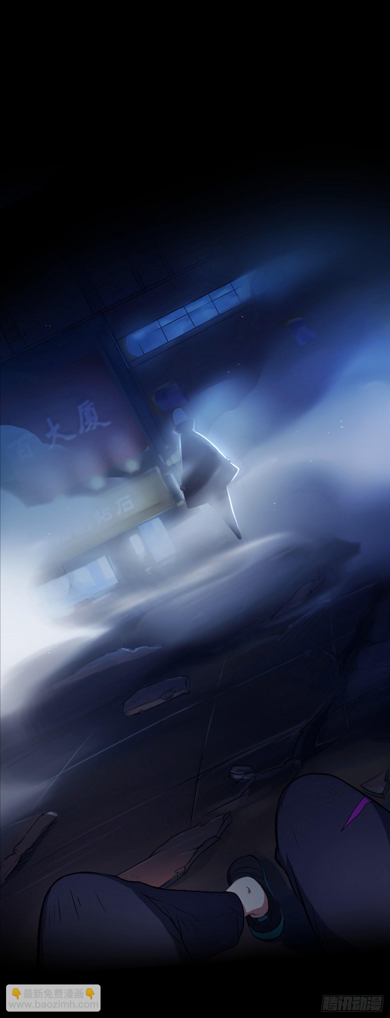 01. 黑影33
