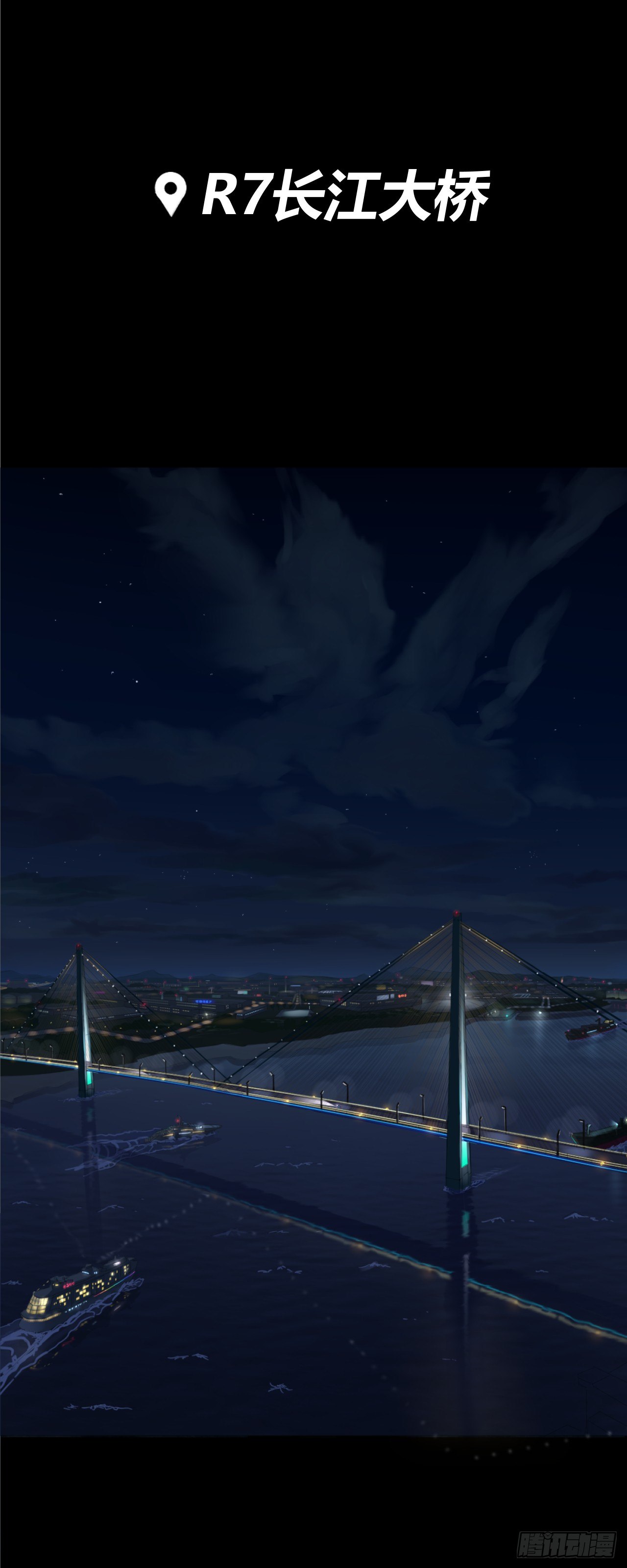 03. 追杀19