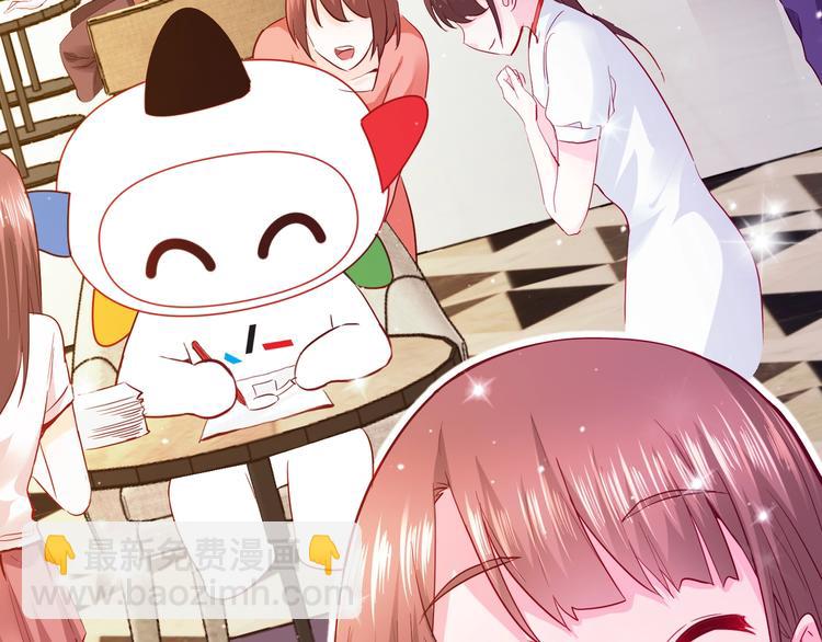 第1话 越努力越幸运95