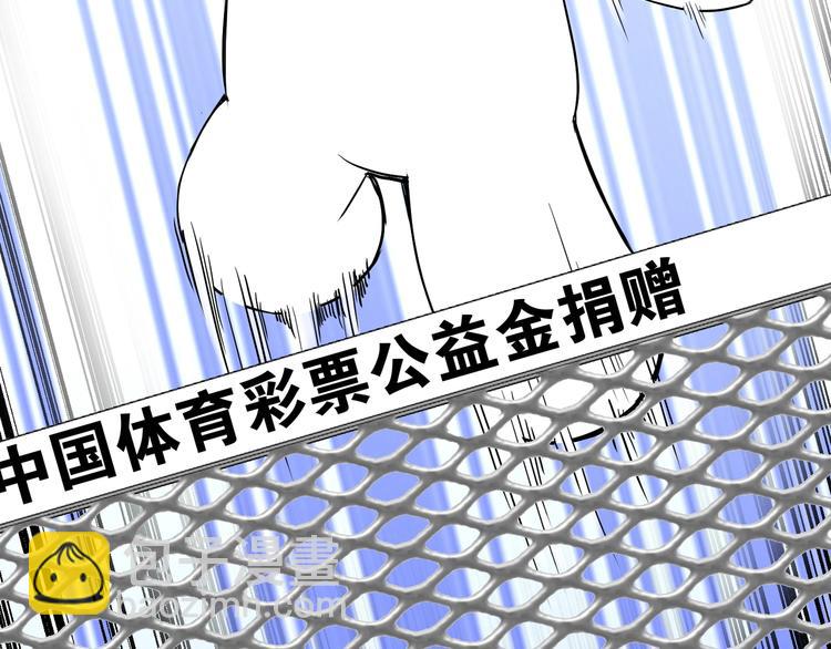 第三话 越健康越幸运36