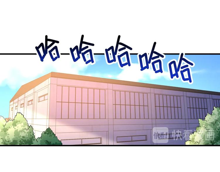第三话 越健康越幸运106