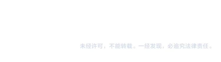 第三话 越健康越幸运140