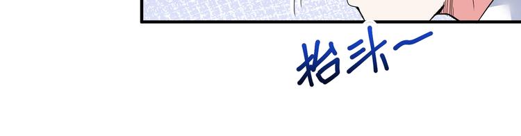 第2话 越乐观越幸福80