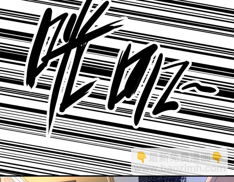 第2话 越乐观越幸福70