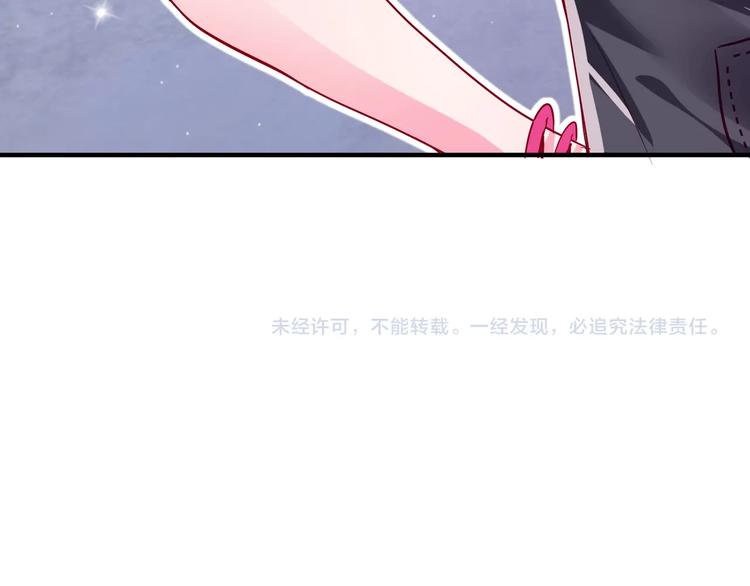 第1话 越努力越幸运98