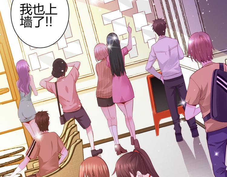 第1话 越努力越幸运94