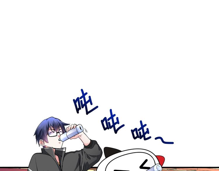 第三话 越健康越幸运42