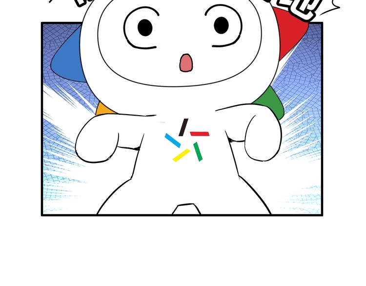第2话 越乐观越幸福78