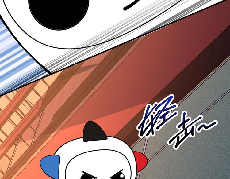 第三话 越健康越幸运18