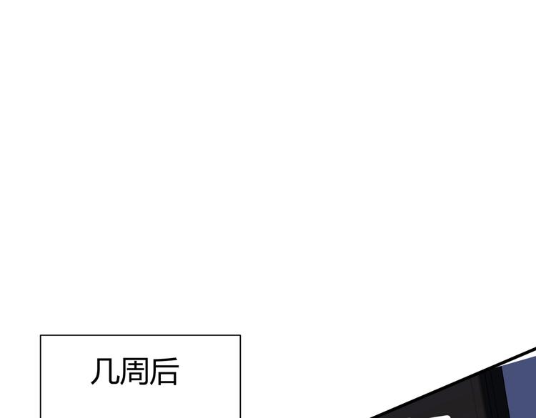第2话 越乐观越幸福67