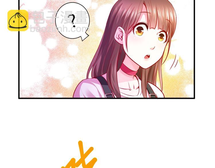 第1话 越努力越幸运40