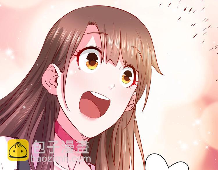第1话 越努力越幸运55