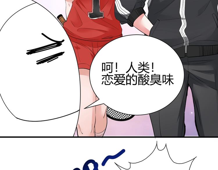 第三话 越健康越幸运112