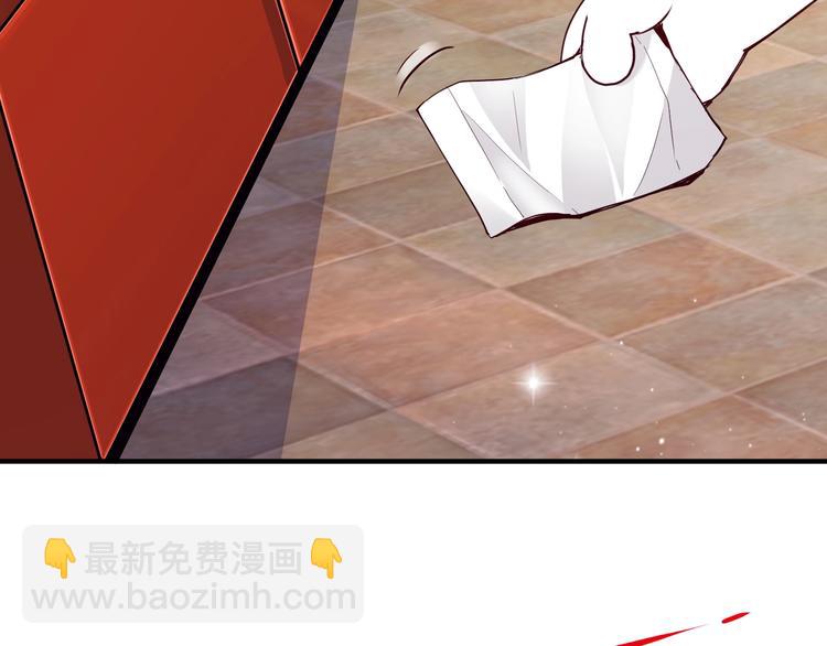 第1话 越努力越幸运7
