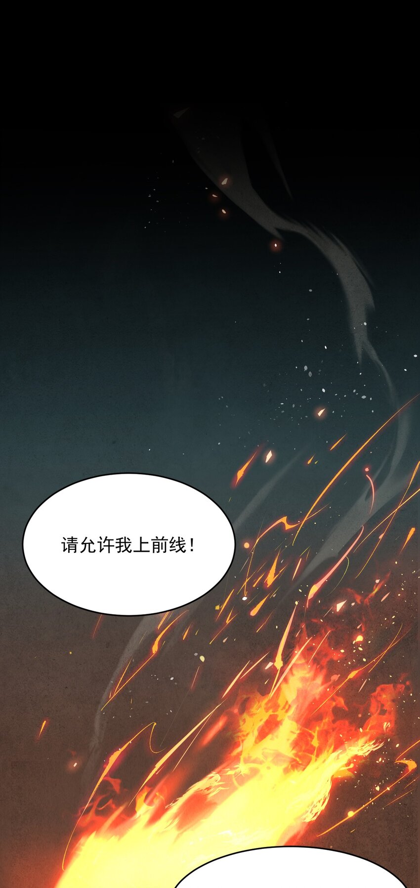 00 前言15