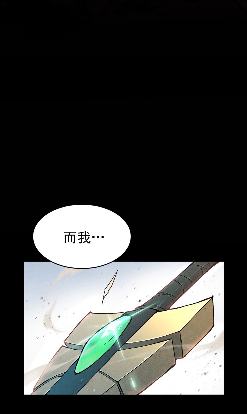 00 前言8