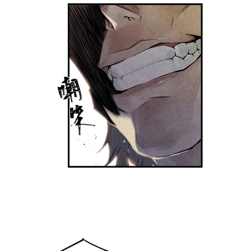 01 奎林城最强剑士29