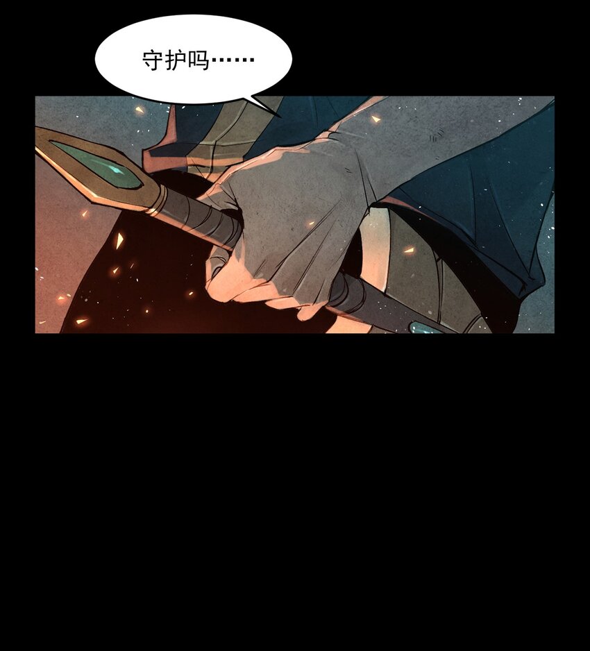 00 前言27
