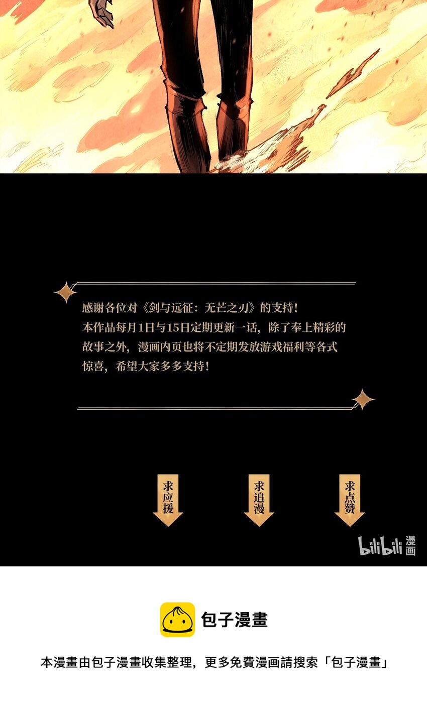 00 前言29