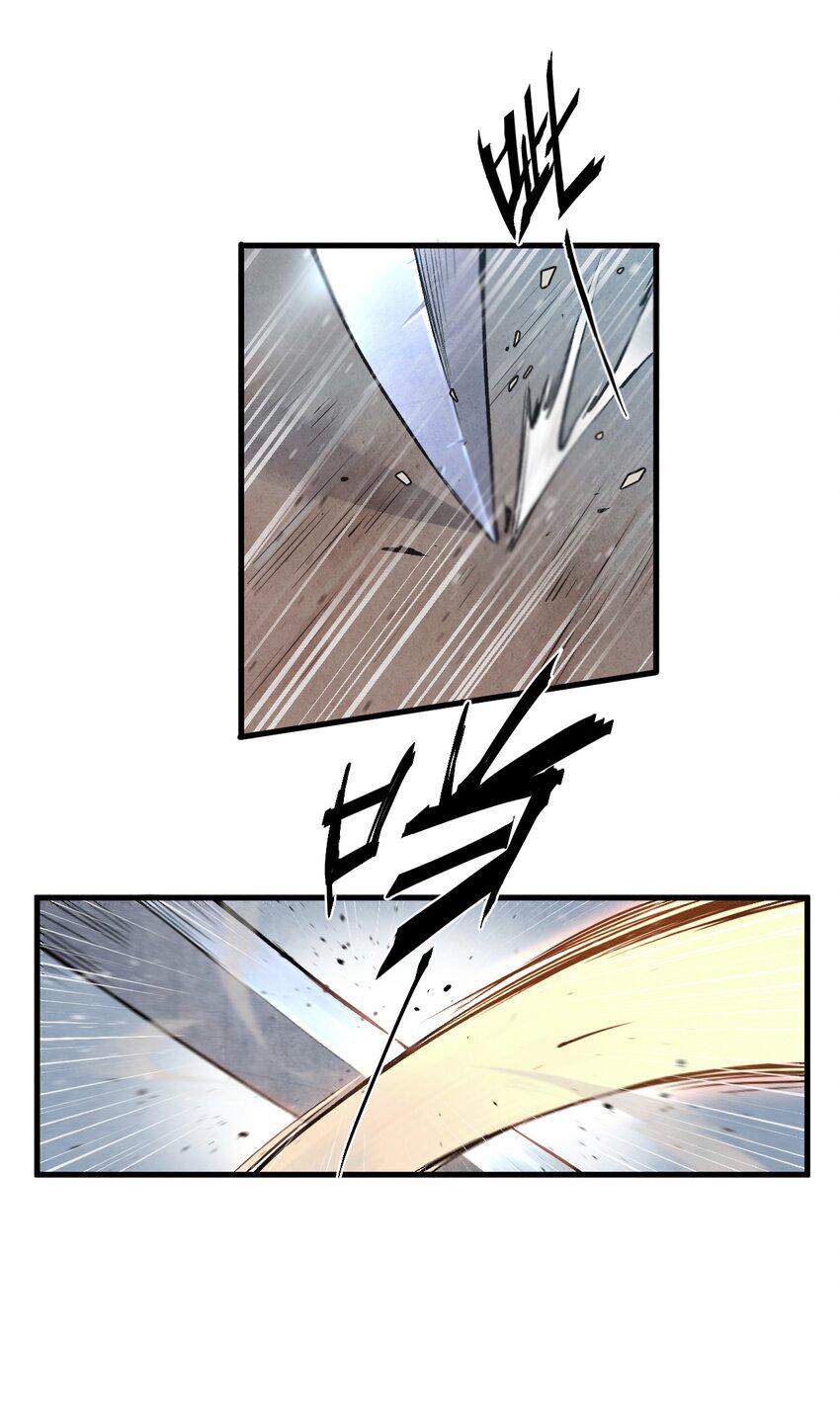 01 奎林城最强剑士17