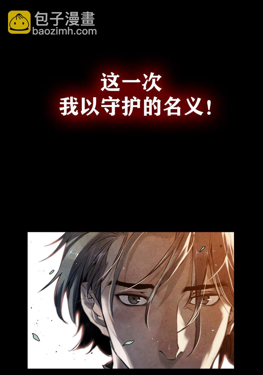 00 前言26