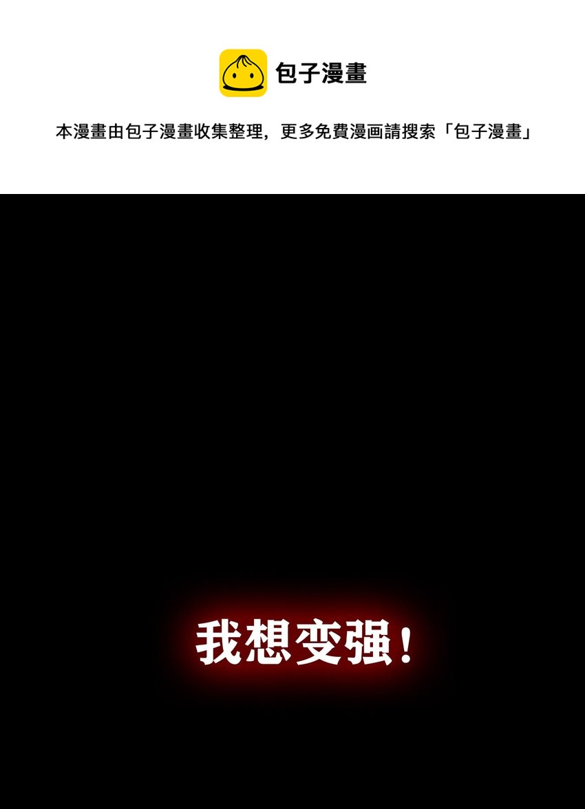 00 前言0