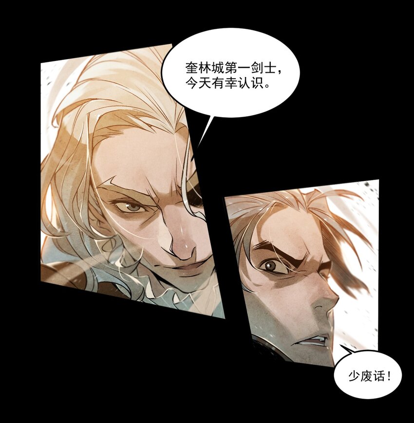 00 前言11