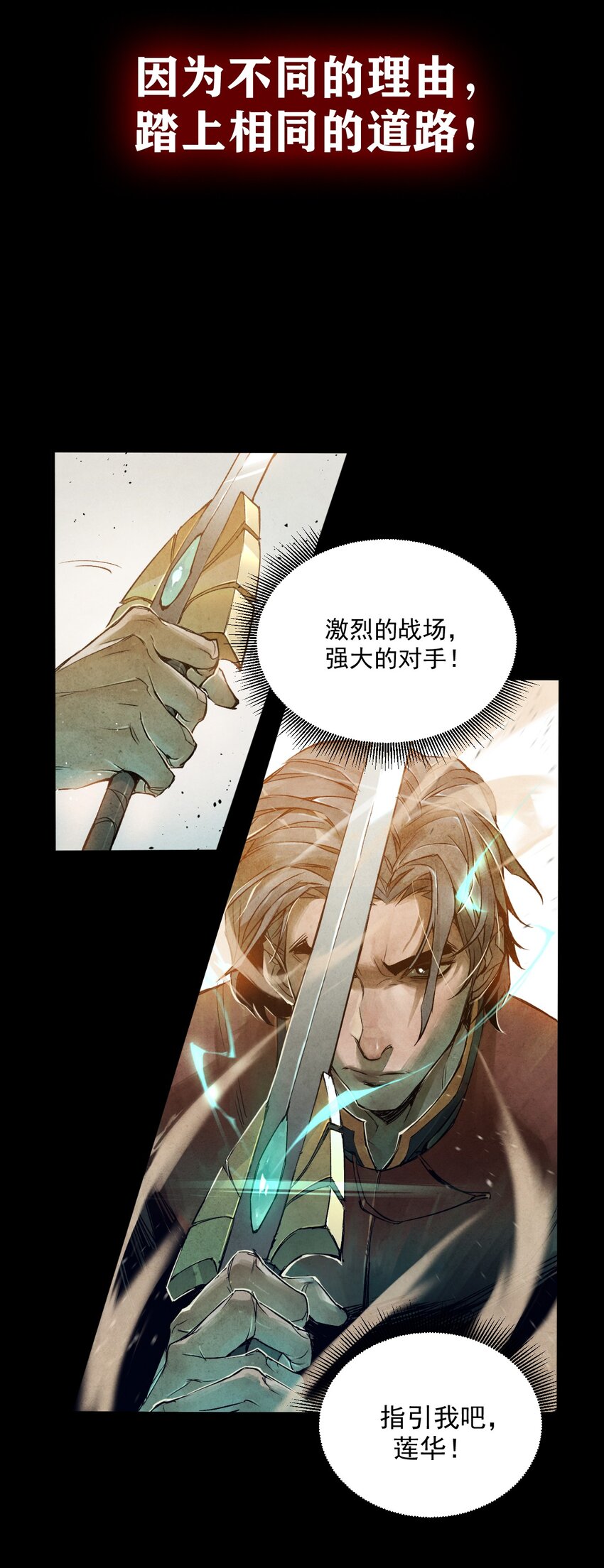 00 前言14