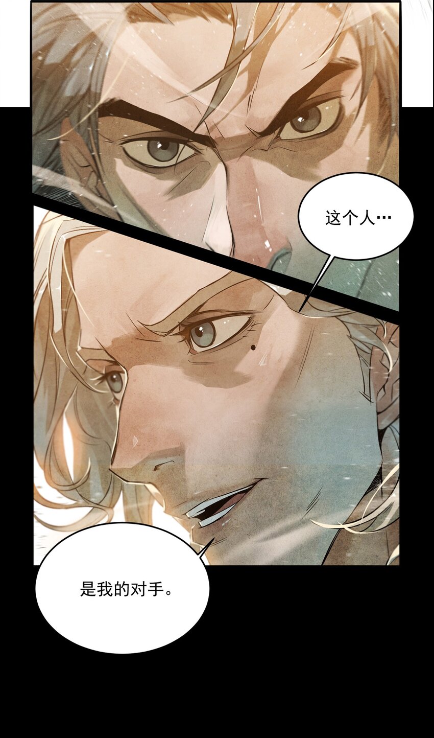 00 前言13