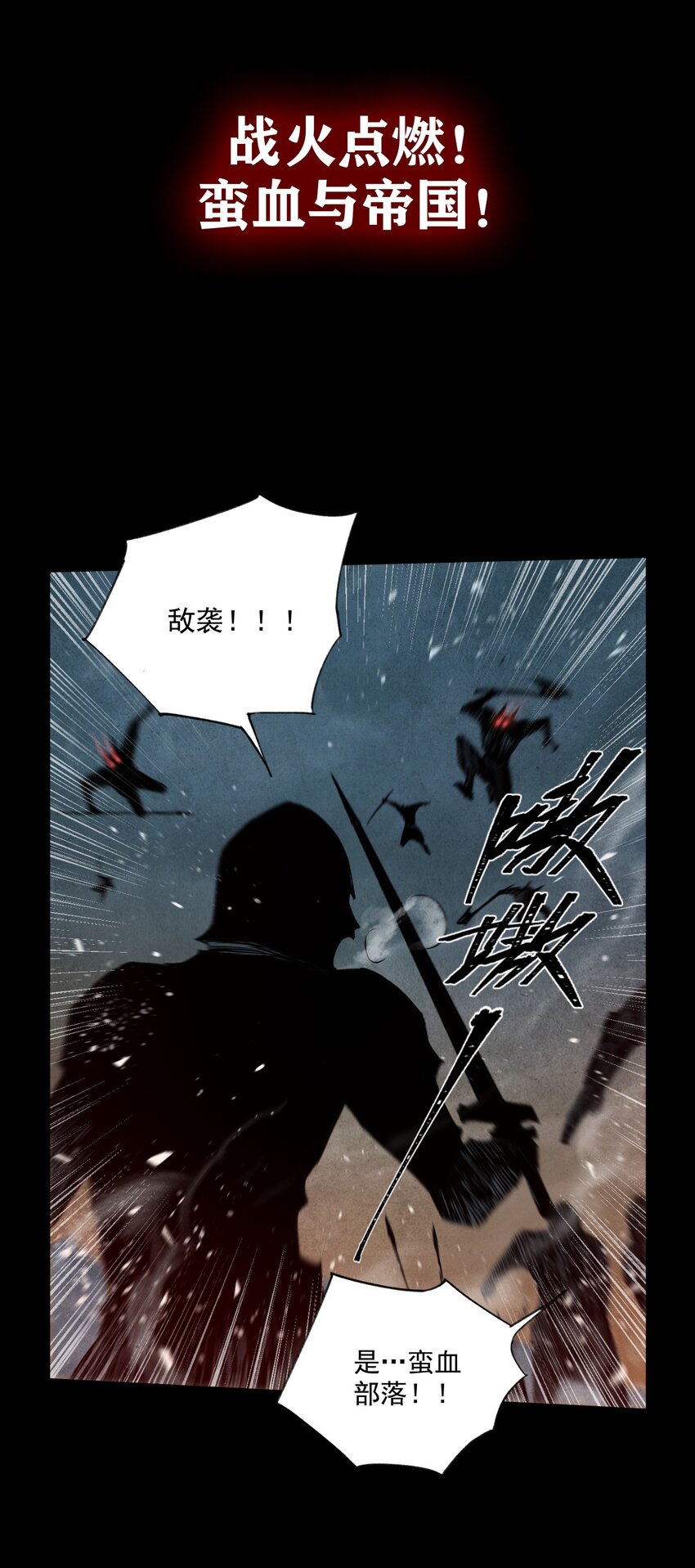 00 前言17