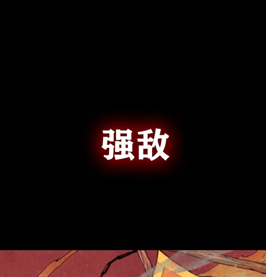 00 前言24