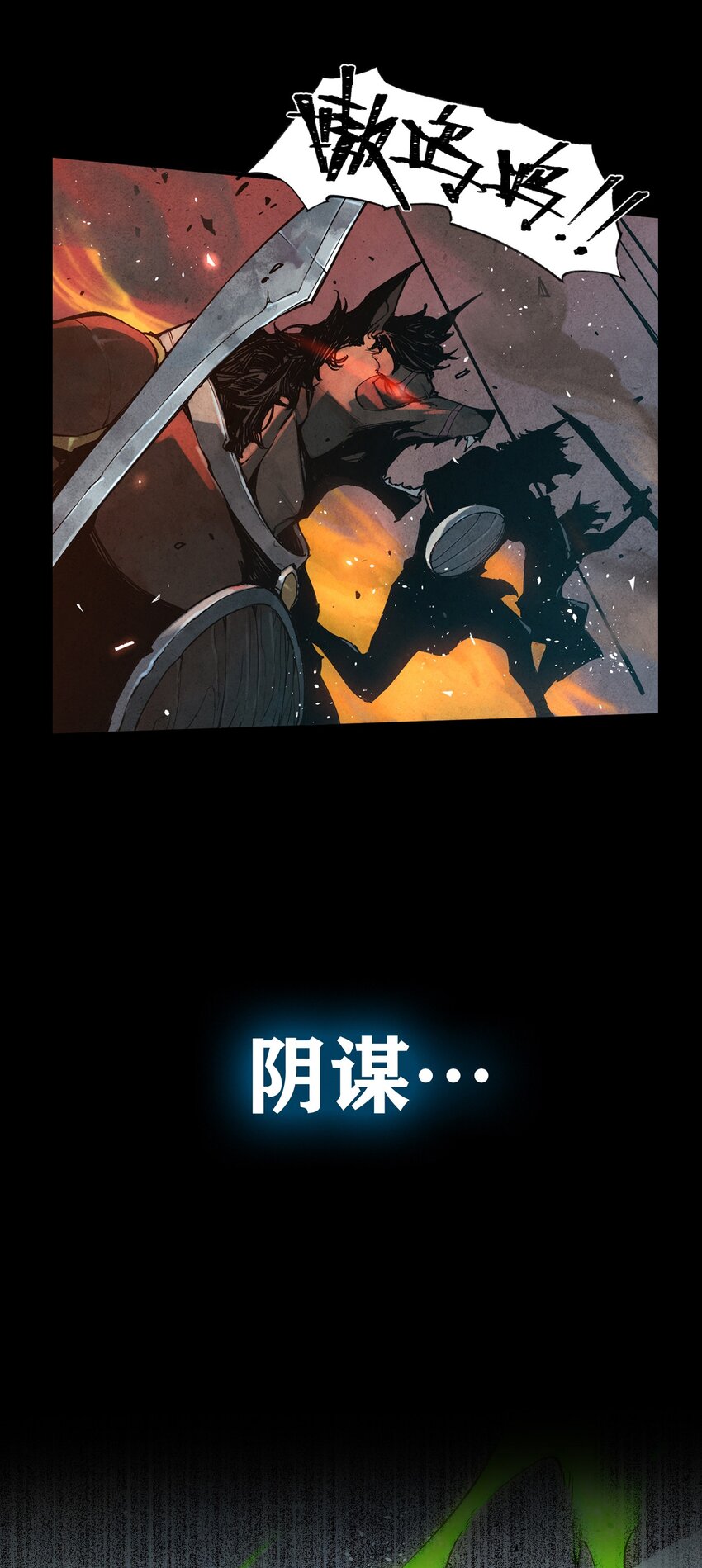 00 前言18