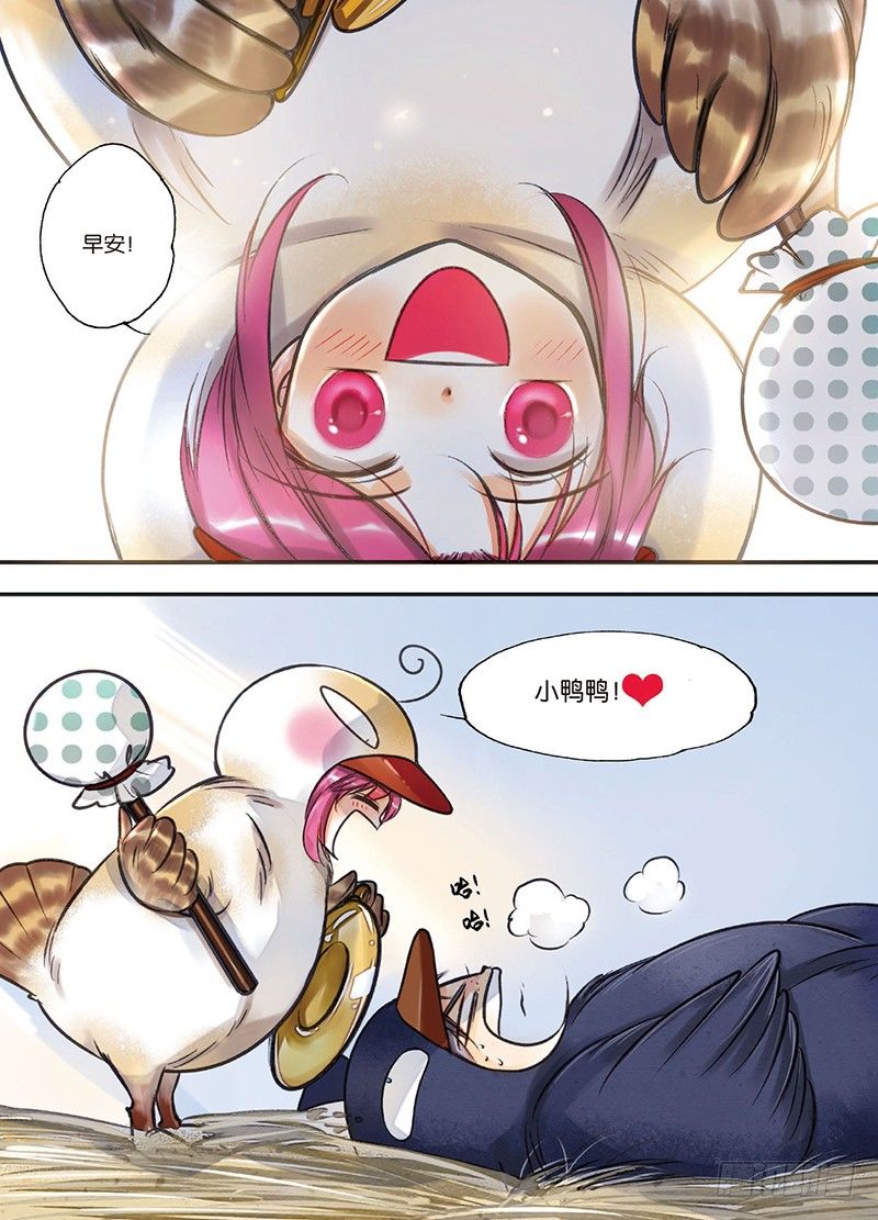 第3话5