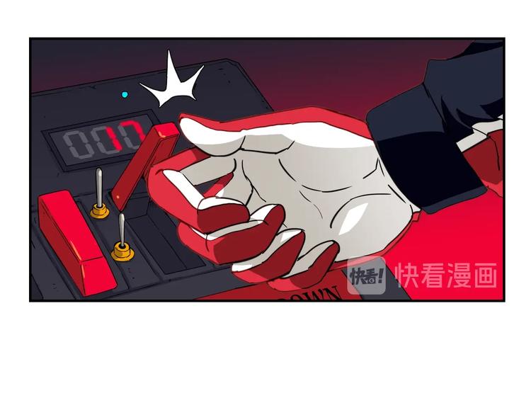 第1话 一升油的距离58