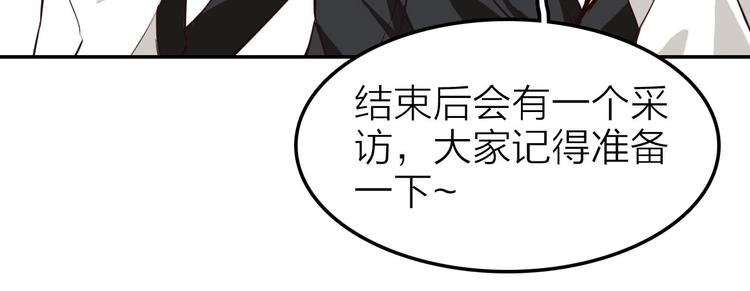 第3话 突破！新技能Get！21